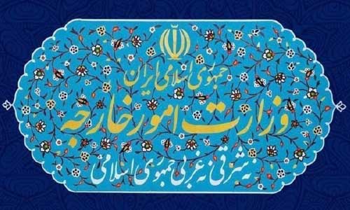 کاریکاتور پیامبر اسلام؛  وزارت خارجه ایران کاردار سفارت فرانسه را احضار کرد 