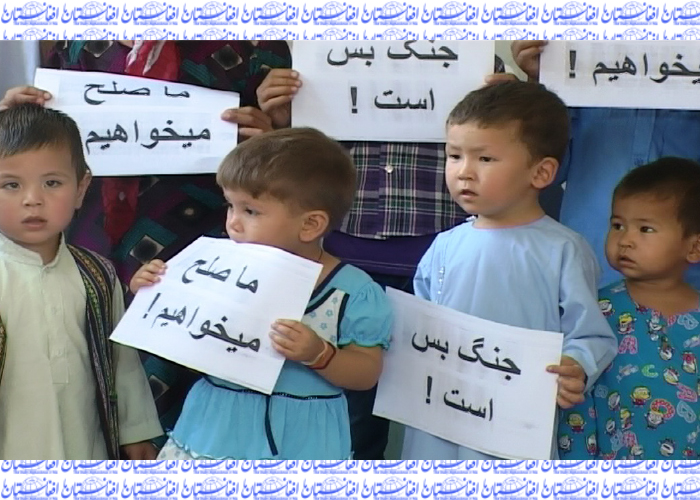 تحقق صلح حتمی است باید از مطالبات برحق مردم افغانستان دفاع نمود