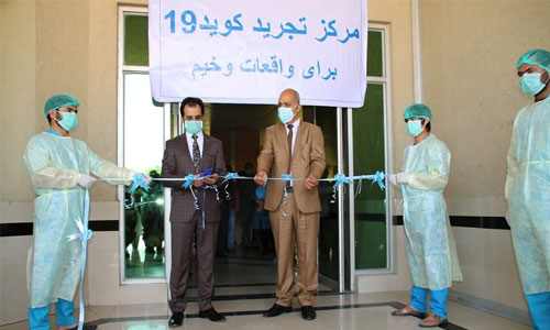 شفاخانه محمد علی جناح در غرب کابل به بیماران مبتلا به کرونا اختصاص داده شد
