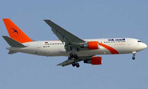 خروج کامل شرکت هوایی کام‌ایر  از لیست ممنوعیت پرواز امارات متحده عربی