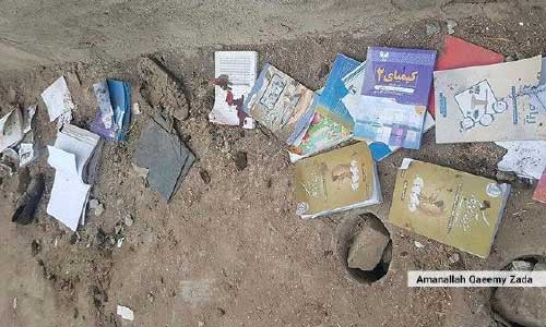 چهار و نیم عصر؛  نقطه پایان تقسیم اوقات  و دود شدن آرزوها در آتش تروریسم