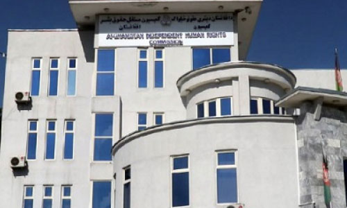 کمیسیون حقوق بشر: در ۱۷ حمله بر نماز‌گزاران‌، ملا‌امامان و عبادت‌گاه‌ها، ۱۷۰ تن کشته شده‌اند