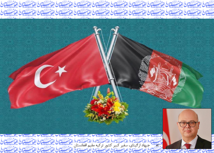 ترک ها و افغان ها باید با روحیه برادری  و پیوند تاریخی شان در برابر فتو (FETÖ) مبارزه نمایند
