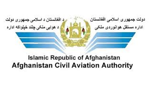 اداره هوانوردی ملکی: انتقال مسافران گیر مانده ادامه دارد