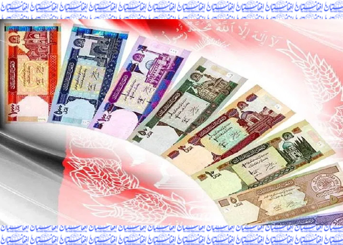 افغانستان و ارکان اقتصادی صلح 