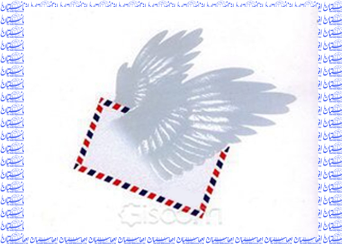 نامه ی پسر یک سرباز شهید پسر یک سرباز شهید 