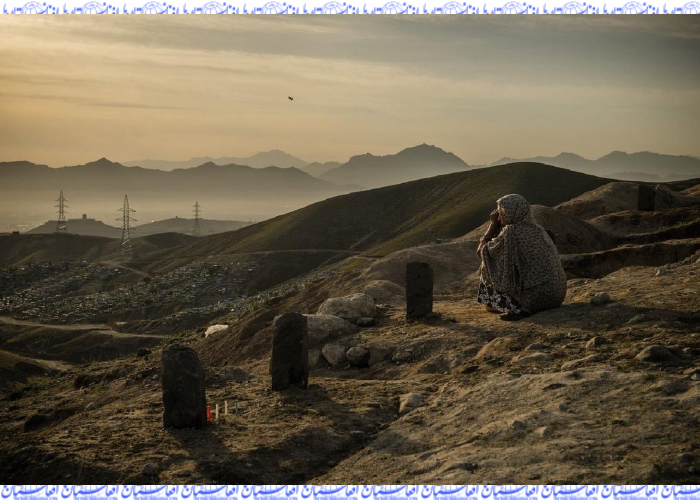 نسل‌کشی از دیدگاه کد جزای افغانستان و اسناد بین‌المللی -( بخش ششم و پایانی )