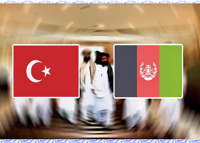 نشست استانبول و توقعات مردم افغانستان