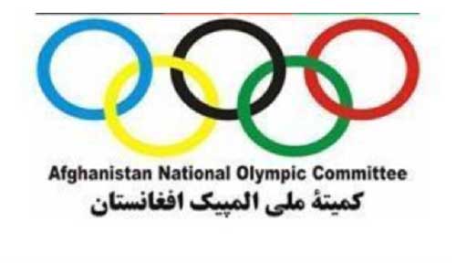  کميتۀ ملى المپيک:  فعاليتهاى ورزشى پس ازتوقف شش ماهه ازسرگرفته شد