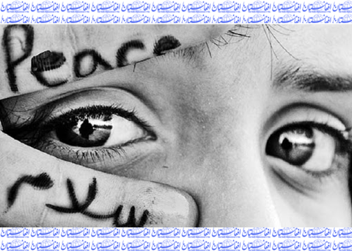 چشم انداز صلح و بقای افغانستان