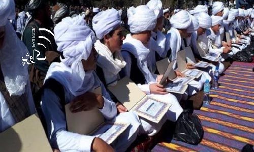 عالمان دين درفارياب: تمام بدبختى ها درکشورناشى ازعدم آگاهى مردم ازدين وقرآن مى باشد