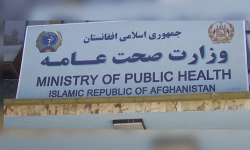 وزارت صحت عامه: تاکنون ۴۰۲ کارمند صحی به کرونا مبتلا شده‌اند