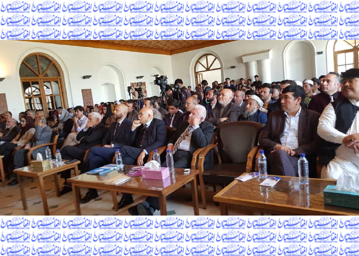 سمیناری در پیوند به جایگاه تورکان  در افغانستان برگزار شد