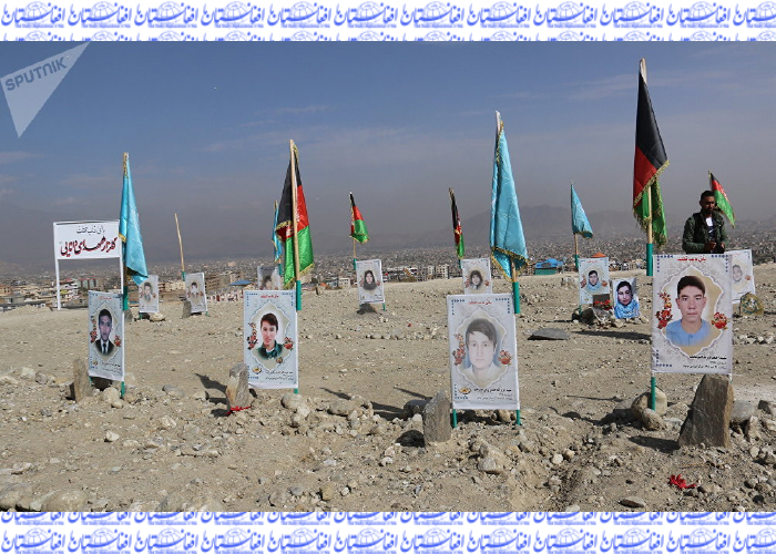 نسل‌کشی از دیدگاه کد جزای افغانستان و اسناد بین‌المللی - ( بخش دوم)