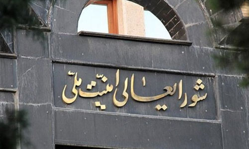 شورای امنیت ملی: از زمان امضای توافق‌نامه صلح بین امریکا و طالبان، ۷۸۹ غیر نظامی در حملات طالبان کشته و زخمی شده‌اند