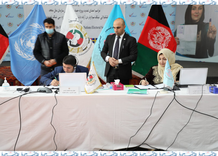 سازمان ملل تفاهمنامه حمایت از انتخابات را امضا کرد