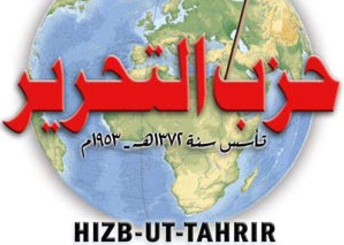 امرالله صالح: حزب‌التحریر حق فعالیت ندارد
