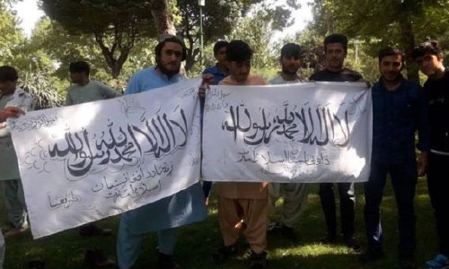 تجمع با پرچم طالبان در تهران در دستورکار ویژه پلیس امنیت عمومی تهران