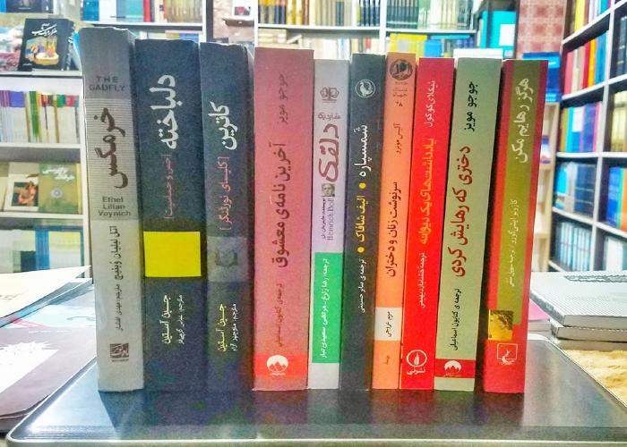 زوال ناشران در کابل؛  کتاب‌فروشی‌های که ورشکست می‌شوند
