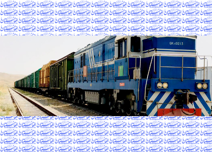 اداره خط آهن: روزانه هزاران تُن اموال تجاری از خط آهن آقینه منتقل می‌شود