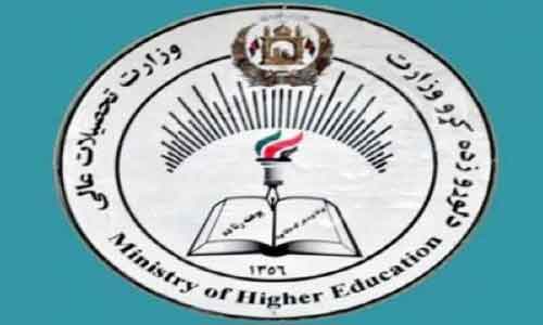 هیچ نهاد تحصیلی نمي تواند خلاف مواد طرح وزارت تحصيلات عالى صنوف حضوری را راه اندازی نمایند