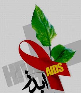 آیا می دانید ورزش چه تاثیر مثبتی بر بیماری ایدز یا HIV دارد؟