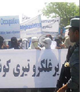 تظاهرات در اعتراض به حملات موشکی پاکستان 