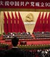 هشدار رئیس جمهوری چین به اعضای حزب کمونیست