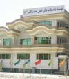 تحصیلات عالی افغانستان باید در سطح کشورهای منطقه و جهان رقابت کند 