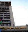 وزارت مخابرات:  به زودى شبکه هاى مخابراتى در برخى ولايات مجدداً فعال مي شود