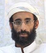 عضو ارشد شبکه القاعده در یمن کشته شد