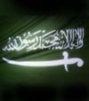 دیپلماتهای عربستان سعودی افغانستان را ترک کرده‌اند
