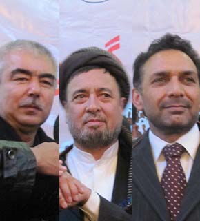 جبهه ملی افغانستان رسما آغاز به فعالیت کرد