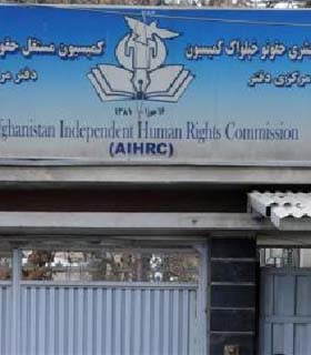 کمیسیون مستقل حقوق بشر نظرسنجی دربارۀ پولیس افغان را رد کرد