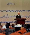 کمیسیون مستقل نظارت بر تطبیق قانون اساسی: قانون اساسى بايد بيشتر مورد حمايت قرار گيرد