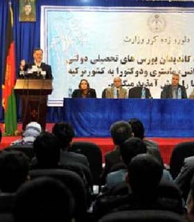 ٢٧٧ محصل براى ادامۀ تحصيلات عالى به ترکيه رهسپار ميشوند