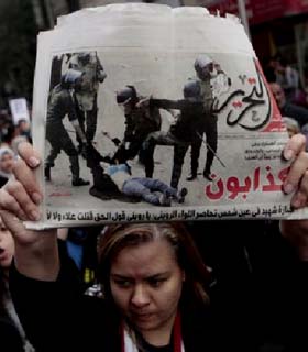 شورای نظامی حاکم مصر خواستار توقف سرکوب معترضان شد