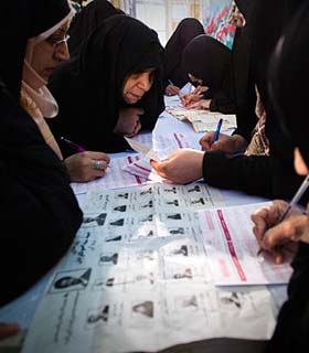 برگزاری انتخابات مجلس ایران