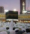 15  عقرب روز اول عيد سعيد اضحى خواهد بود