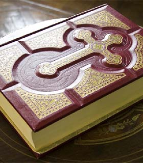 پیامبر اسلام در آینه کتاب مقدس