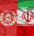 افغانستان و ايران تفاهنامه هاى همکاريهاى اقتصادى را امضا نمودند