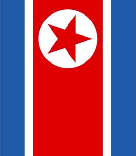 کوریای شمالی: انتظار تغییر نداشته باشید