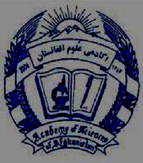 آکادمی علوم و فراموشی مسئولیت علمی!