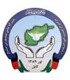 شورای عالی صلح از ایجاد تغییرات در ترکیب این شورا حمایت می کند 