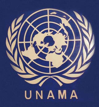یوناما و کمیسیون حقوق بشر کشتار افراد ملکی در غور را محکوم کردند 