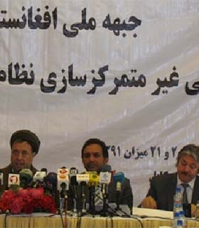 جبهه ملی :  انحصار و تمرکز قدرت دلیل اصلی مشکلات کنونی است