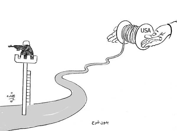 آمریکا در افغانستان - کارتون روز در روزنامه افغانستان