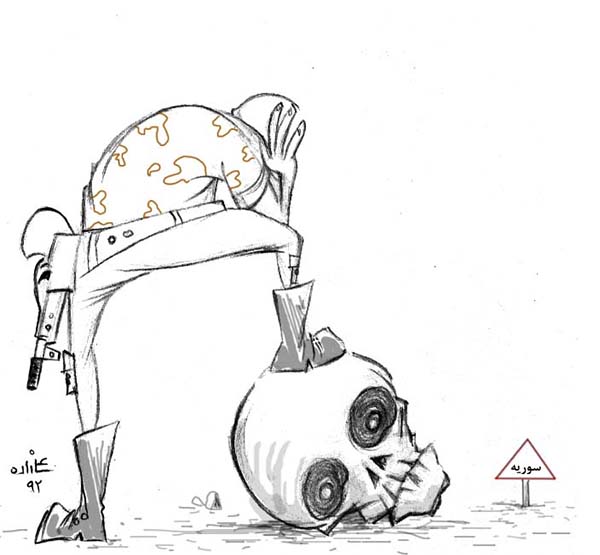 جنگ در سوریه - کارتون روز در روزنامه افغانستان
